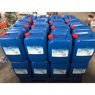 HÓA CHẤT CHỐNG SÔI BỒNG LÒ HƠI BW 9005
