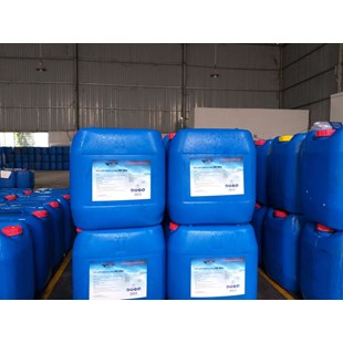 HÓA CHẤT ỨC CHẾ ĂN MÒN LÒ HƠI BW 9002