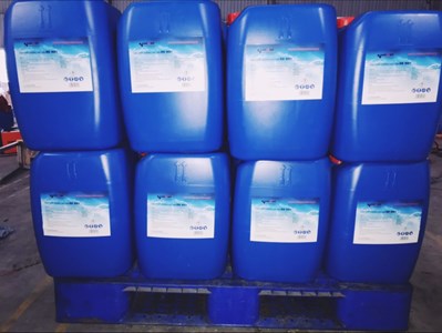HÓA CHẤT ỨC CHẾ ĂN MÒN VÀ ỔN ĐỊNH PH ĐƯỜNG HƠI BW 9004