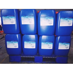 HÓA CHẤT ỨC CHẾ CÁU CẶN LÒ HƠI BW 9001